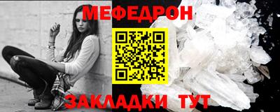 гидропоника Ангарск