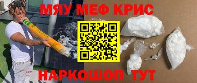 гидропоника Ангарск