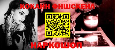 гидропоника Ангарск