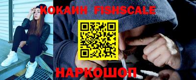 гидропоника Ангарск