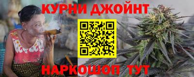 гидропоника Ангарск