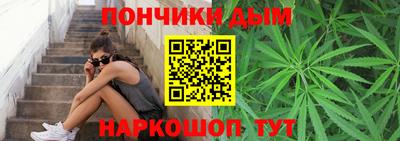 тгк Анжеро-Судженск