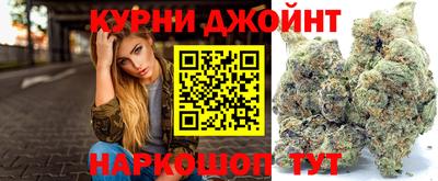 гидропоника Ангарск