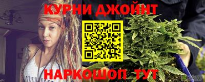тгк Анжеро-Судженск