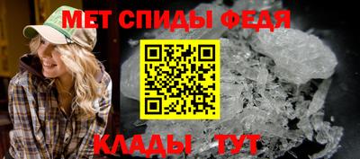 тгк Анапа