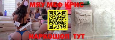 гидропоника Ангарск